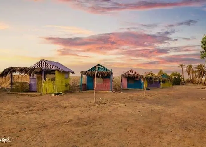 Rayan's Camp